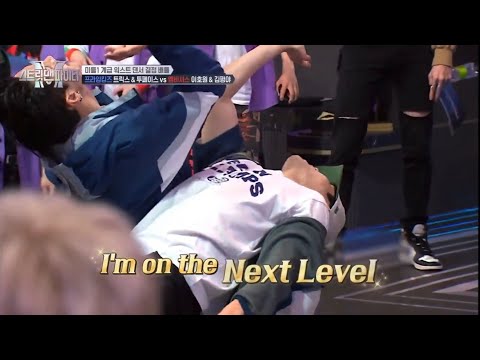 SMF Mbtious (Hoya&Pyoungya) battle