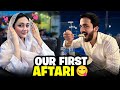Rajab And Eman First Aftari Together Eman Naraz Ha