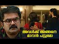 അവൾക്ക് അങ്ങനെ മാറാൻ പറ്റുമോ Surabhi Lakshmi Anoop