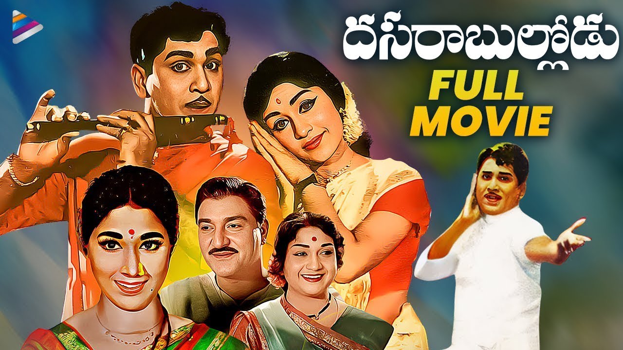 Dasara full movie