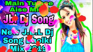 Download lagu y2mate com main tujhse aise milon hindi love song dj 2019 new jbl dj song dholki mix 2019 dj smc m mp3 Download lagu y2mate com main tujhse aise milon hindi love song dj 2019 new jbl dj song dholki mix 2019 dj smc m mp3