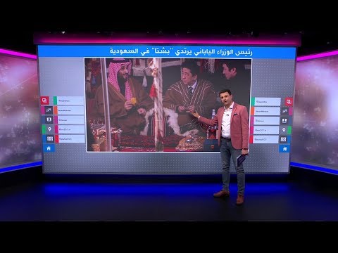 بالفروة السعودية، رئيس وزراء اليابان في ضيافة محمد بن سلمان وسط الصحراء