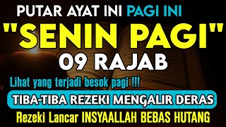 Download lagu 🔴LANGSUNG DIKABULKAN..‼️CUKUP PUTAR SEKALI DAN DENGARKAN, 100 RIBU MALAIKAT TURUN | REZEKI LANCAR mp3