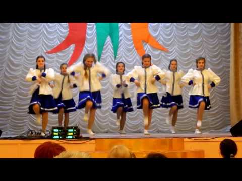 Образцовый танцевальный коллектив 