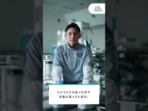 看護学科 BUNKA 人間健康学部スポーツ健康福祉学科 先輩からのメッセージ