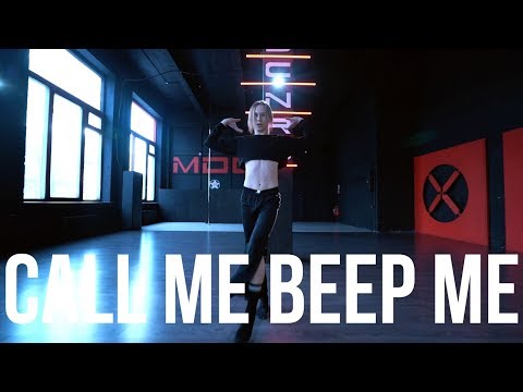 CALL ME, BEEP ME // Lazy Flow // АРТЁМ ЧЕРНЫШЁВ // Vogue
