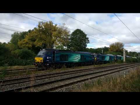 The Nuclear Flask Train at Bamfurlong - 10th September 2022