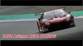 Astemo REAL RACING レースレビュー