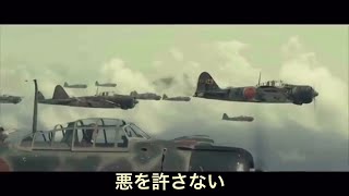【MAD】檄！帝国華撃団〈新章〉日本軍から自衛隊へ受け継がれる「想い」