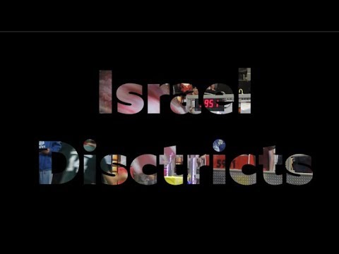 Makers Assemble 5951 - Israel Districts Recap 2018