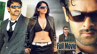 Download lagu Prabhas Super Action Entertainer Billa Telugu Full Movie HD | Anushka Shetty | Icon Videos mp3 Download lagu Prabhas Super Action Entertainer Billa Telugu Full Movie HD | Anushka Shetty | Icon Videos mp3