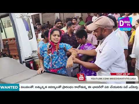 NEWS BULLETEN \\05-05-2025| #DishaTV