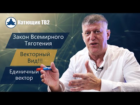 Видео YouTube (Y2k6GSb1ZaM)