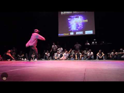 Killason vs BouBou | Semifinal Newstyle | D.Street battle | Ocloo Productions