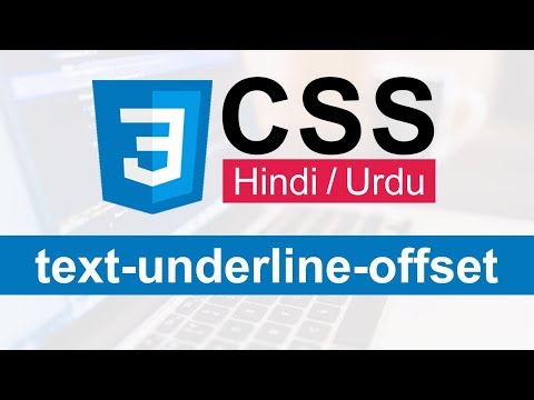 CSS Introduction in Hindi Urdu