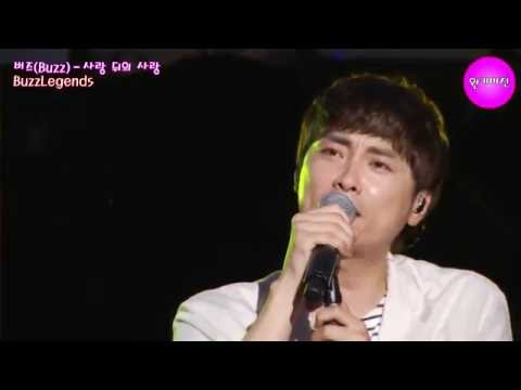 2016/06/05 버즈(Buzz) - 사랑 뒤의 사랑 원키버전 (HD화질)