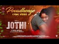 Povadhenge Lyric Video Jothi Karthik Karthick Netha Harshavardhan AVKrishna SPR Studios