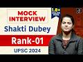 UPSC Result 2024 Shakti Dubey Rank 1 Mock Interview Drishti IAS English