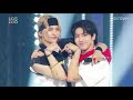 Stray Kids - Easy [Show! Music Core Ep 686]