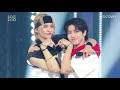 Stray Kids Easy Show Music Core Ep 686