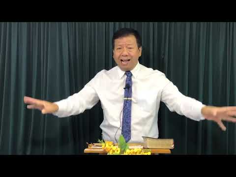 Rev. Lal Eng Lian Ih Sermon