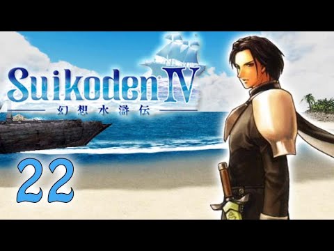 Let's Play! Suikoden IV - Part 22: Assault on Kooluk