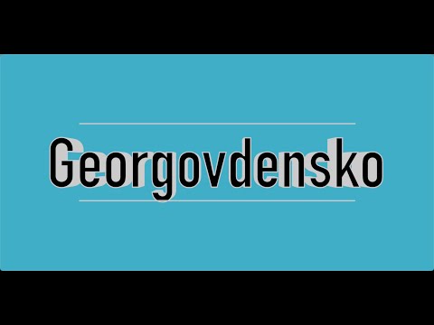 Georgovdensko (Sotirov)