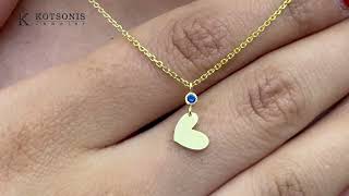 Κόσμημα Κοτσώνης Κόρινθος / Κοσμήματα με την υπογραφή του καλύτερου Ελληνικού εργαστηρίου