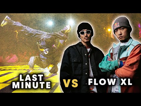 Flow XL vs. Last Minute | Semifinal Battle | Battle de Vaulx