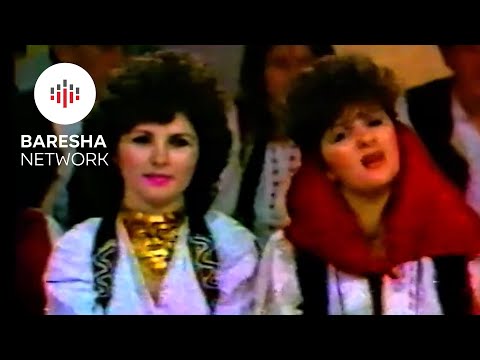 SH K A Bajram Curri Prishtinë - Lule Bajra, Merita Spahiu, Mihrije Braha, Naim Abazi, Shaqir Cerrv
