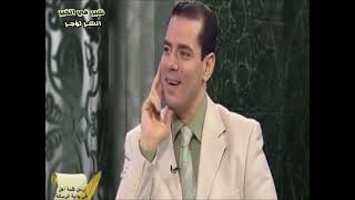 صورة أ.د. فاضل السامرائي - الحرف " لا " أقدم حرف نفي في العربية