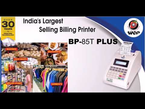 Billing Machines