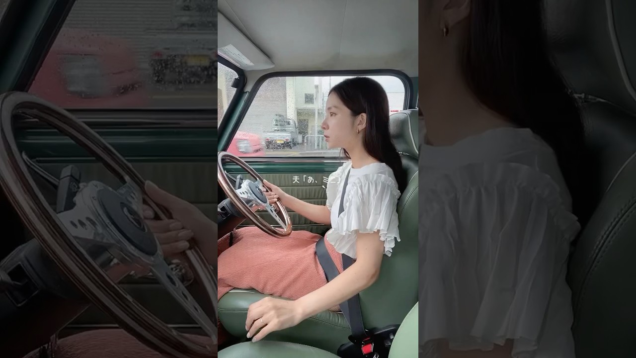 すれ違いざまの挨拶文化、ミニ乗りあるある