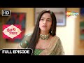 Kundali Milan Hindi Drama Show Full Episode Anjali Ke Liye Ek Aur Chunauti Latest Episode 29