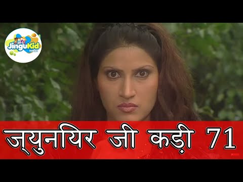 Junior G Episode - 71 | Superhero & Super Powers Action TV Show for Kids | Jingu Kid Hindi