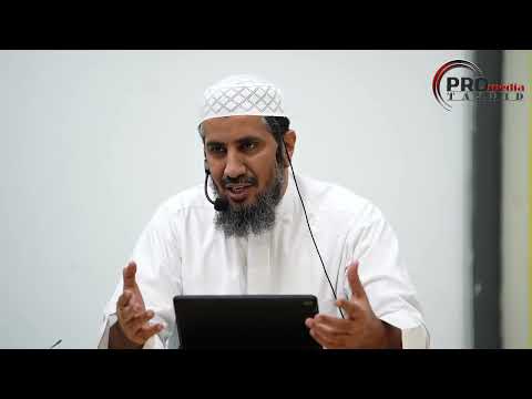 15-03-2024 Daurah Asar Sheikh Nassar Bin Muhammad Al-Harithi