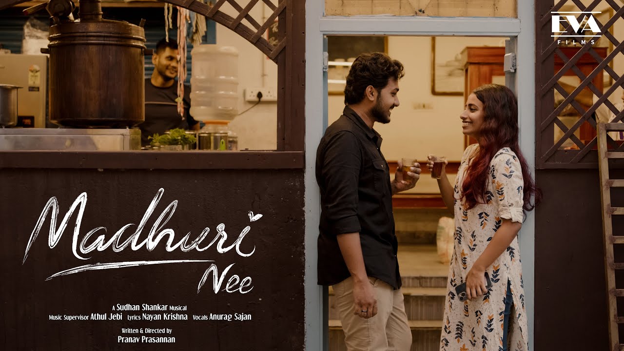 Madhuri Nee Music Video