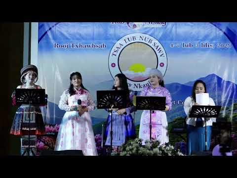 KOOM TES UA VAJTSWV NUM ROOJ TXHAWB SIAB THAIB TEB CHIENG MAI 3/3-7/3 2025