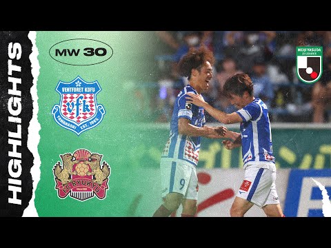 Ventforet Kofu 5-2 FC Ryukyu | Matchweek 30 | 2022...