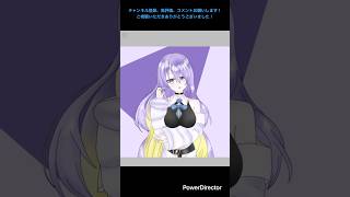 高校生が絵を描いてみた〜ムーナ・ホシノヴァさん#ホロライブ#ムーナ・ホシノヴァ#絵#成長日記