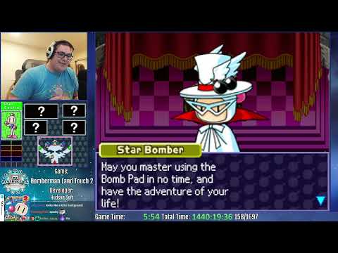 DS Destruction 158/1697: Bomberman Land Touch 2