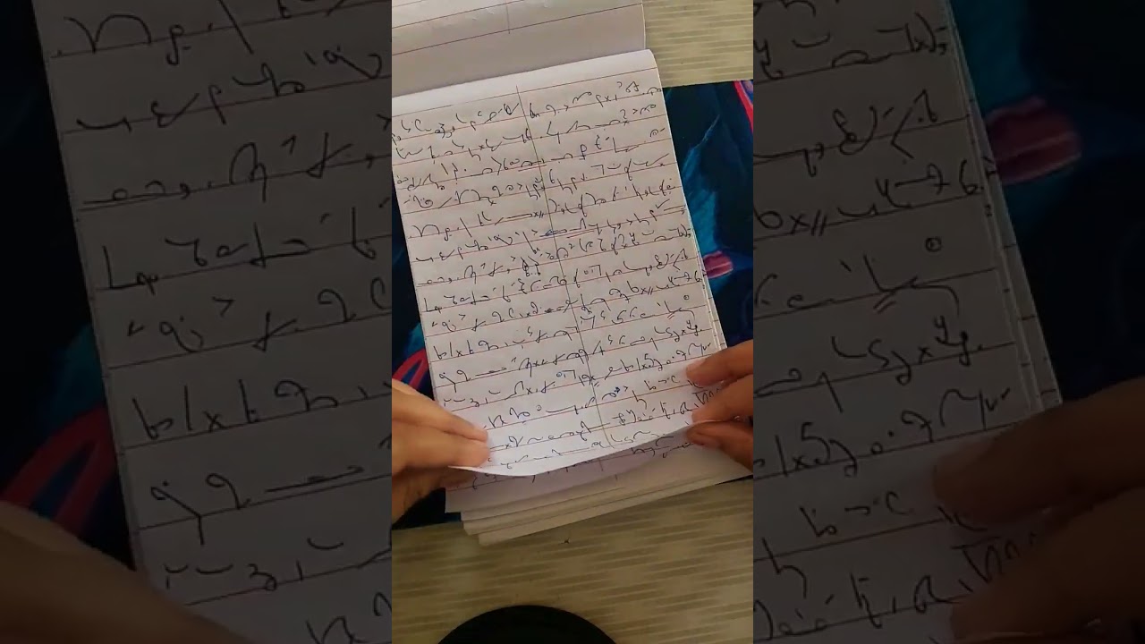 Increase accuracy by my trick 100% works. Mistakes in 1680 words 😇 @helloshorthandians #ssc #steno