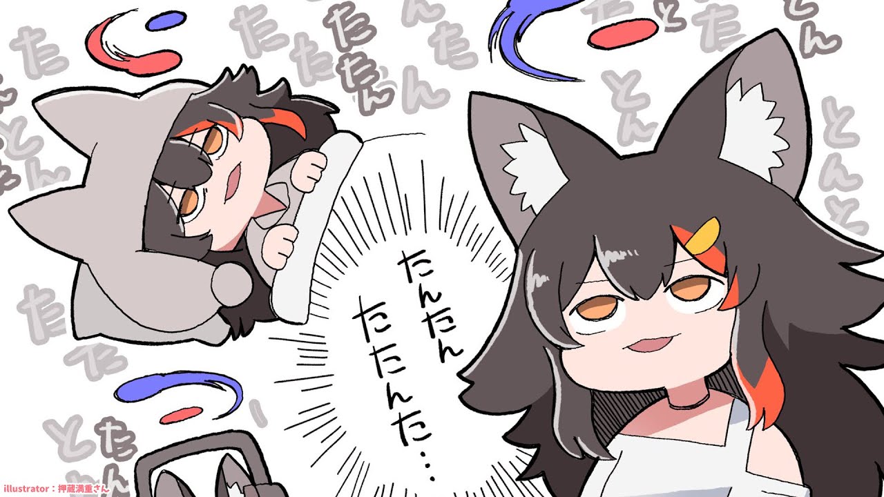 タイトル取得中