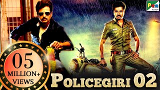 Policegiri 02 | New Released Full Hindi Dubbed Movie 2020 | Sivakarthikeyan, Sri Divya, Vijay Raaz - MOVIE