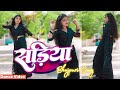 Sadiya Pe Dalab Najariya Khushi Chaturvedi Pawan Singh Cover Dance Bhojpuri Song