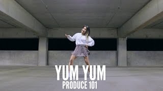 마카롱 꿀떡 (Macaroon Honey Dduk) - Yum-Yum (얌얌) - Lisa Rhee Dance Cover