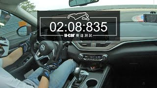 [分享] 神馬NISSAN ALTIMA麗寶賽道成績出爐