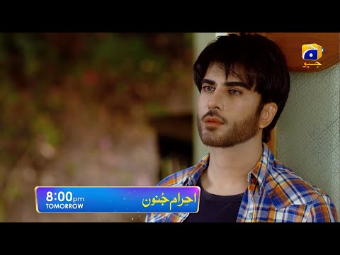 Ehraam-e-Junoon Episode 10 Promo | Tomorrow at 8 PM | Only On Har Pal Geo