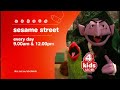 ABC 4 Kids Sesame Street Promo 2014