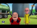Motu Patlu मोटू पतलू S1 Water Problem Episode 107 Part 1 Download Voot Kids App